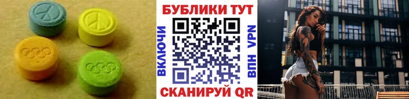 Ecstasy бентли  Белово 