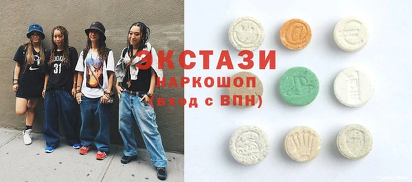 мескалин Алексин