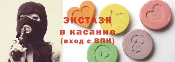 мескалин Алексин