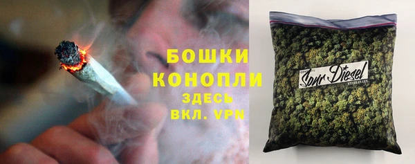 мескалин Алексин