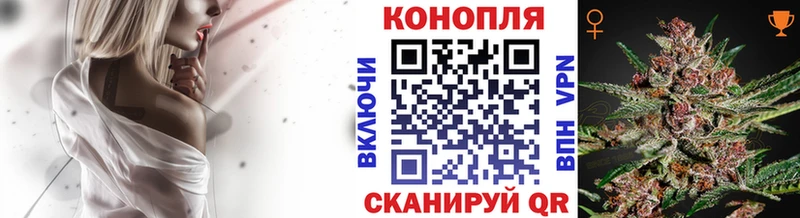 Бошки Шишки LSD WEED  ОМГ ОМГ вход  Белово 